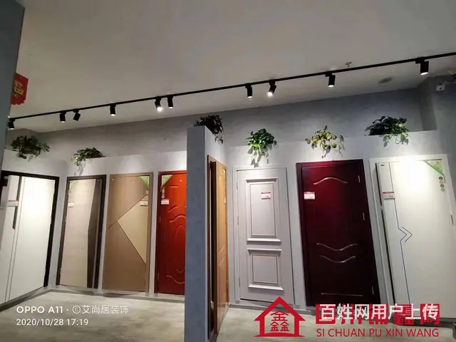 （四川铺鑫网）黄家沟220平建材门市转让 - 图片 2
