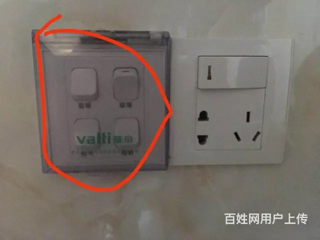 义乌市水电维修电话 - 图片