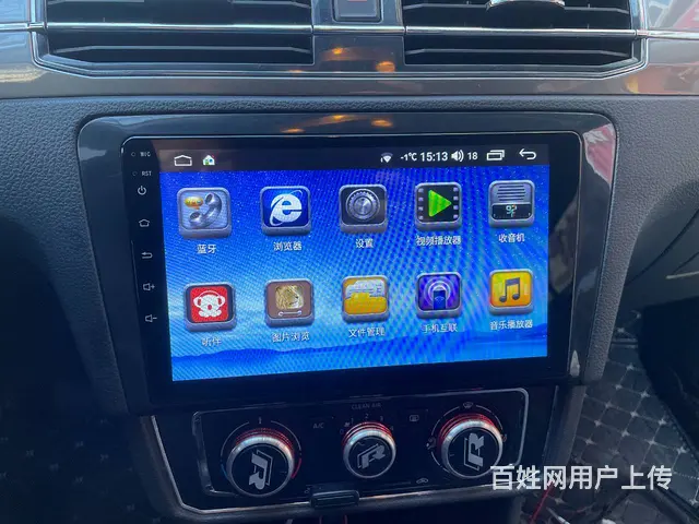 桑塔纳导航倒车影像 桑塔纳中​‌‌控屏幕 沈阳市皇 - 图片 9