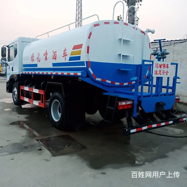 国五东风洒水车 绿化2方洒水车小型三轮洒水车价格 - 图片 3
