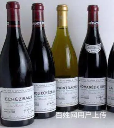 雨山区高价回收茅台酒雨山区大量回收原件茅台酒 - 图片 2