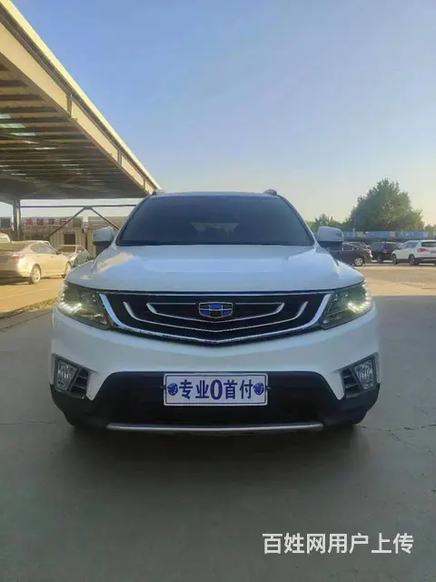 吉利 远景SUV 2016款 1.8 手动 尊贵型 - 图片 1