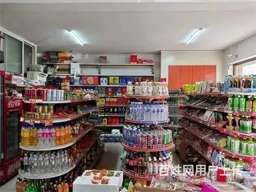 西安路98平一层超市出兑 - 图片 6