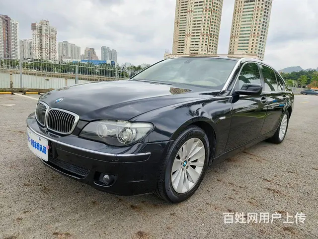 宝马7 Series [7系] 2009款 730Li 3 - 图片 1
