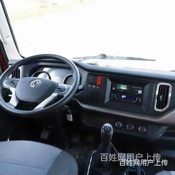 东风小三轴法士特8档平板车 平板拖车 功能多 - 图片 12