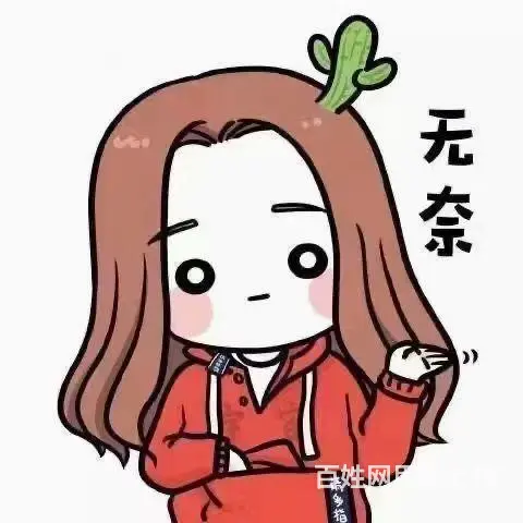 长沙婚介长沙婚介所湖南婚介湖南婚介所婚姻课堂 - 图片