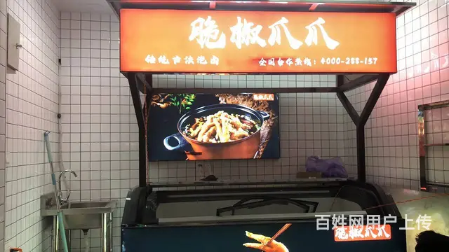 【南充广告制作】南充广告招牌发光字制作安装 - 图片 1