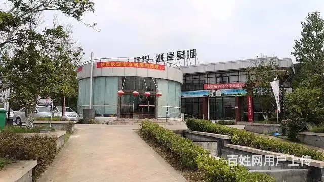 皖投水岸星城 新项目上线 均价4000 首付2成 - 图片 4
