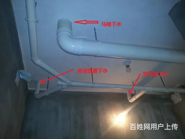 遂溪地下室漏水补漏,房屋防水防漏补漏 - 图片