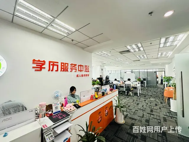 青年大街丨仁恒置地丨280平丨高端纯写丨19万含物业丨地铁附 - 图片 1