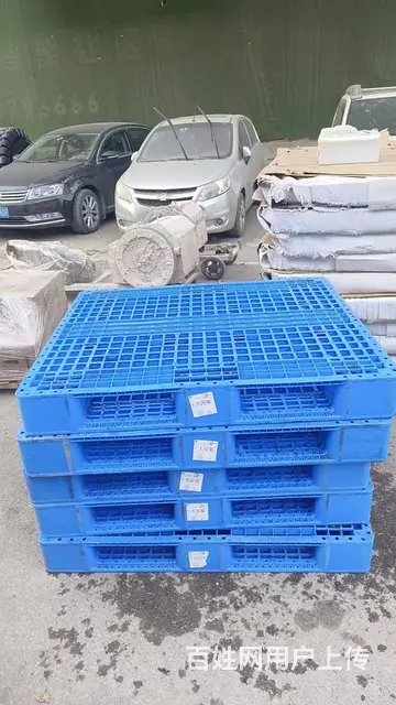 塑料托盘二手 出口托盘 防潮垫板 垫仓板 仓库垫板 - 图片 5