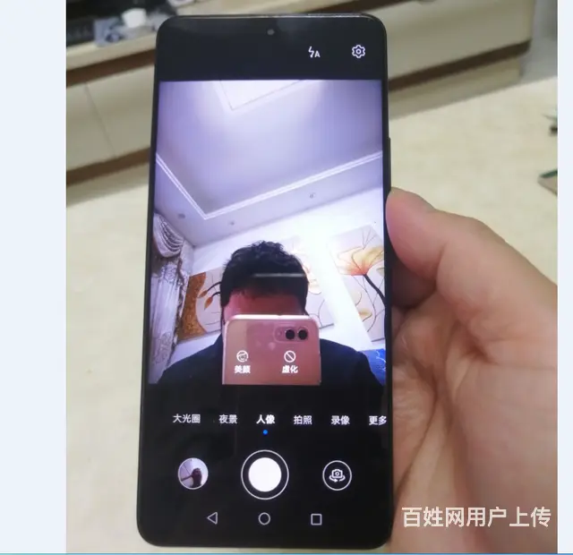 6.78寸荣耀50Se窄边框5G手机，2021年7 - 图片 3