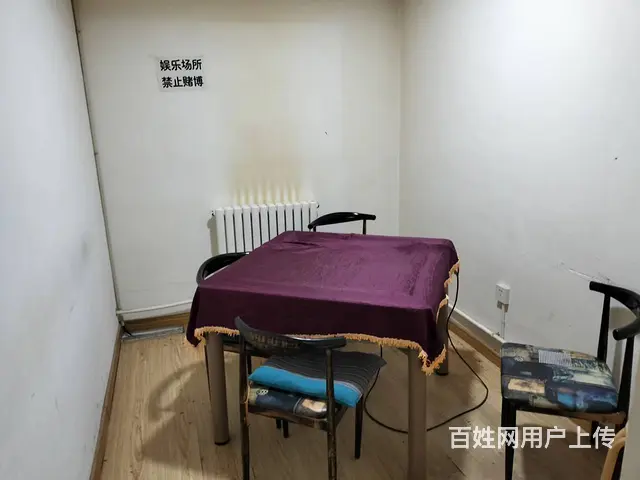 B个人一铂金湾棋牌室对外转让 - 图片 7