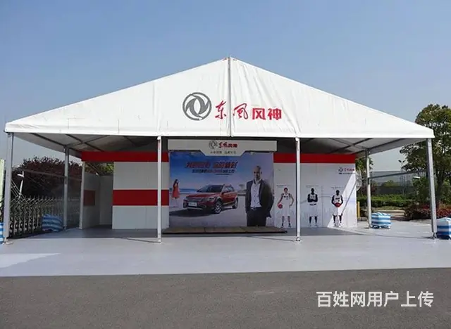 厂家直销活动篷房  婚礼帐篷  铝合金展览户外篷房 - 图片 5
