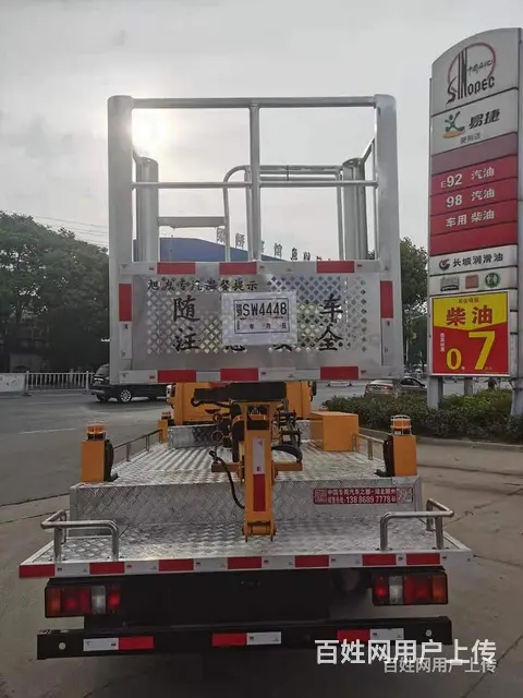 江铃伸缩直臂 登高作业车云梯车 报价哪家好 - 图片 10