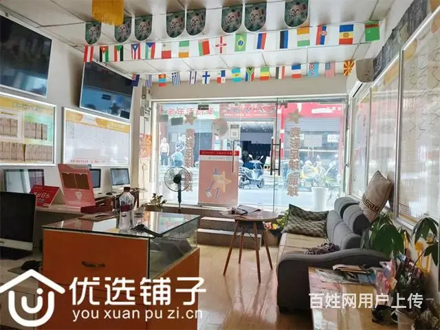 （优选铺子）南外万达路40㎡彩票店转让（可空转） - 图片 5