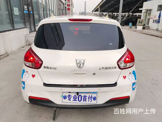 宝骏310 2017款 1.5 手动 豪华型 - 图片 4