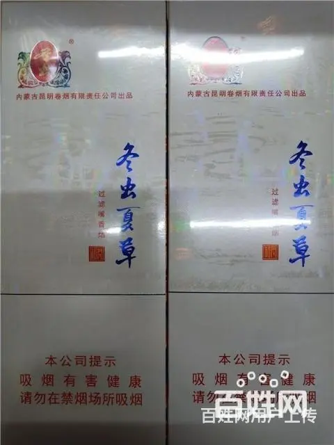 滨州回收燕窝，滨州哪里回收燕窝多少钱一克 - 图片 1