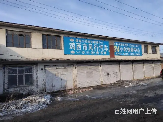 厂房，库房招租 - 图片 1