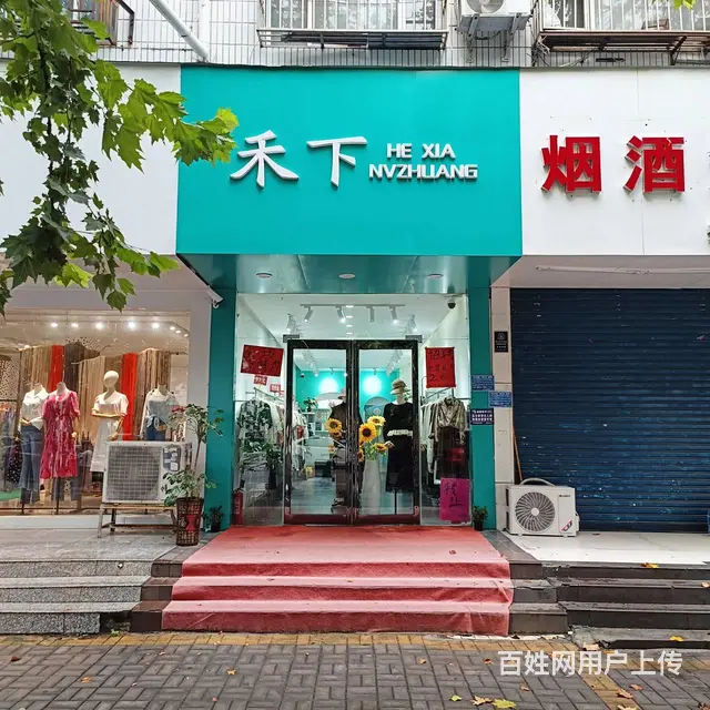 3049神火大道步行街南头服装店转让 可空转 - 图片 1
