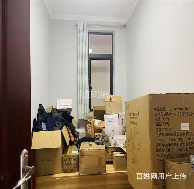 环宇城旁 心海洲   精装修 3房 家私家电齐全新装修南向 - 图片 3