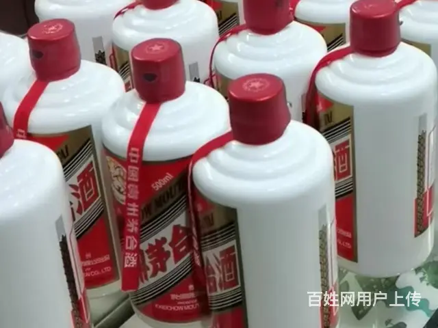 昆山回收烟酒正规烟酒回收平台本地商家 - 图片 1