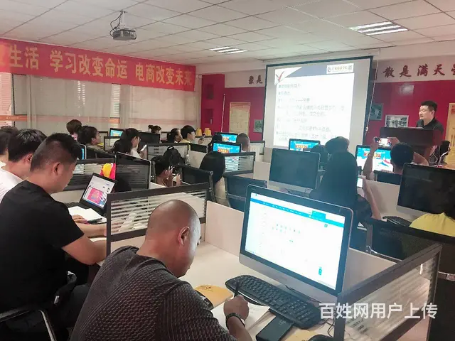 2月13日专业**快手直播带货培训新开课免费试听 - 图片 1