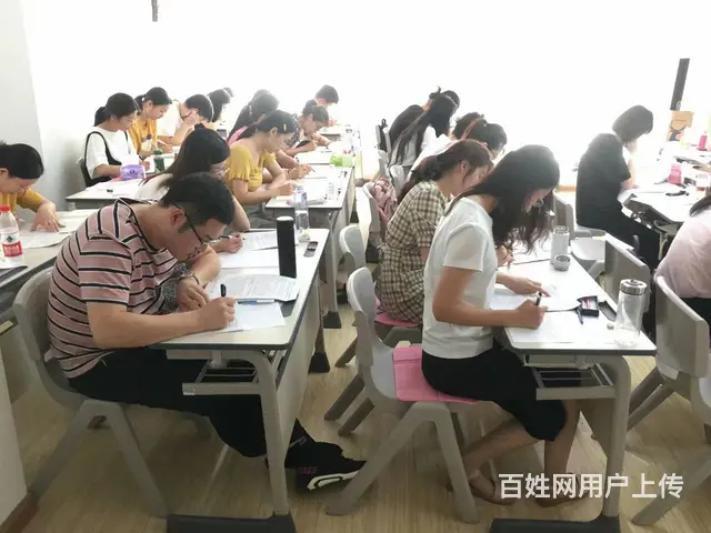 2023沈阳退伍大学生定向安置事业编来沈阳成公备考 - 图片 2