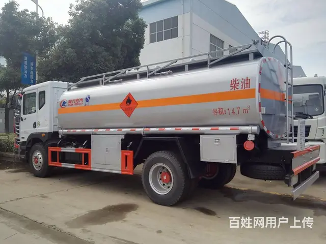 东风多利卡13吨油罐车厂家直销包上户上牌多少钱 - 图片 4