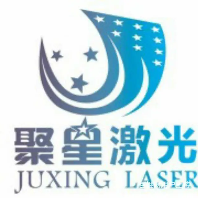 紫外激光打标机/光纤镭雕机/镭射机现货供应 - 图片 1