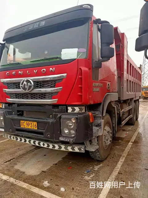 杰狮后八轮 自卸车 国5 - 图片 2