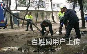 铁西市政管道清淤疏通，清理污水池，抽化粪池污水井 - 图片 6