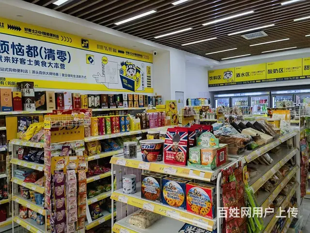 （淘铺铺免费推荐）昆山市便利店转让 - 图片 6