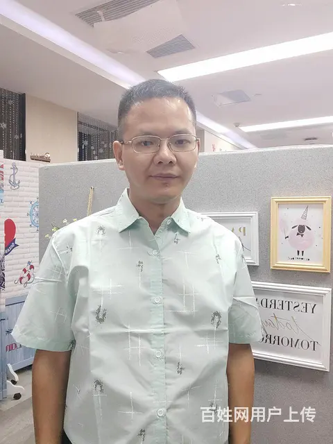征婚 - 图片