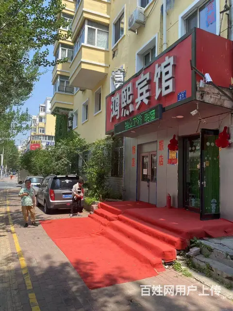 【搞定了！】道外区临街宾馆出兑转让 - 图片 9