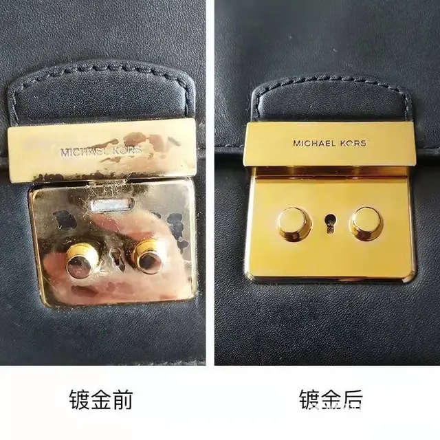 包包镀金修复 - 图片 4