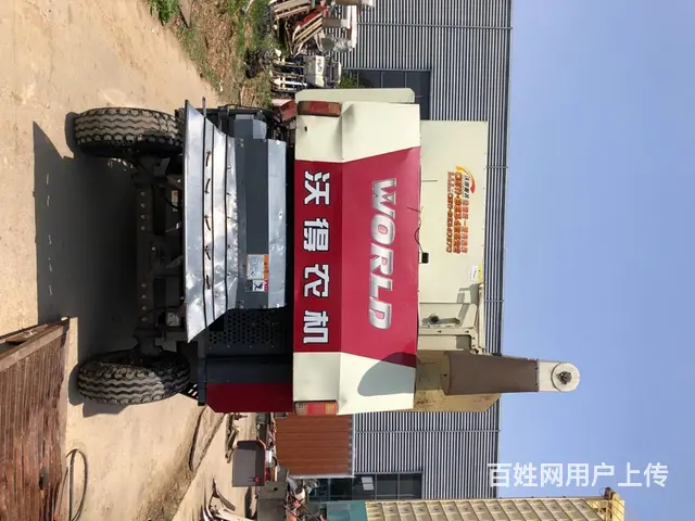 22年沃得 - 图片 7