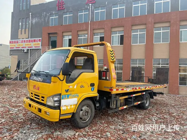 二手五十铃黄牌全落地一拖二清障车 - 图片 2