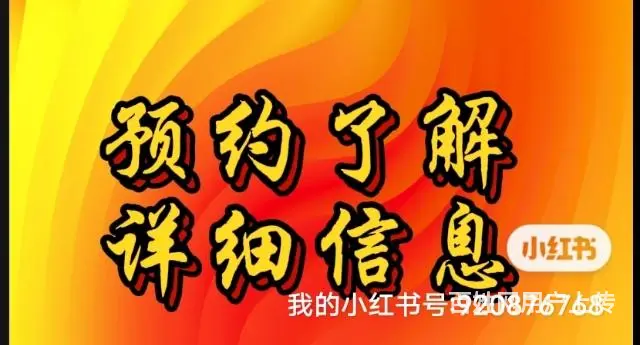 住家育儿嫂 - 图片