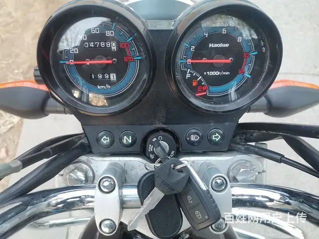 【搞定了！】原装豪爵125跨骑摩托车牌证全圆灯版近乎新车 - 图片 7