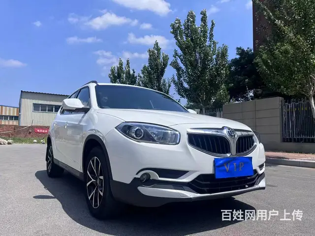 中华V5 2014款 1.6 手自一体 豪华型 - 图片 3