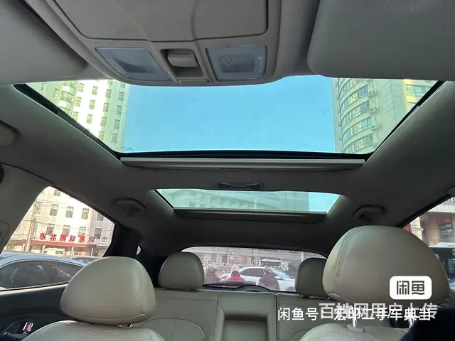现代ix35 2010款 2.4 手自一体 GLS 两驱尊贵 - 图片 5