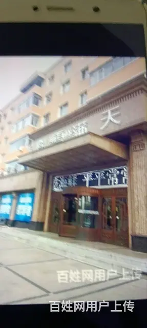 【搞定了！】房屋出租拎包入住 - 图片 2