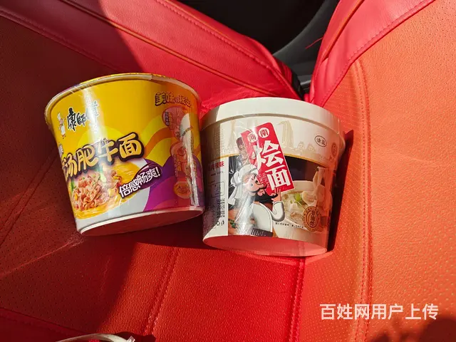 方便面烩面牛奶 - 图片 2