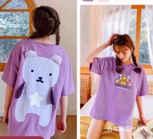 江枫服饰提供品牌男装小黄鸭尾货批发 - 图片 1