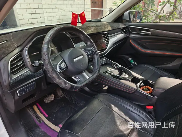 哈弗F7 2020款 1.5T 双离合 两驱i潮 - 图片 7