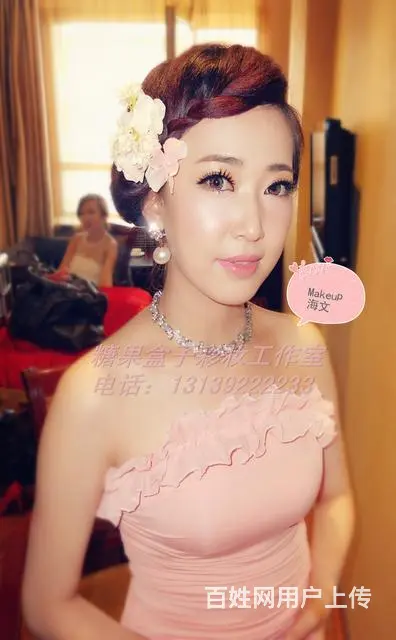 做最美的新娘来糖果盒子高端新娘造型~ - 图片 12