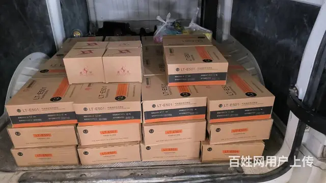 十堰郧县哪有卖焊条焊丝的？郧县厂家直销各类焊条焊丝 - 图片 1