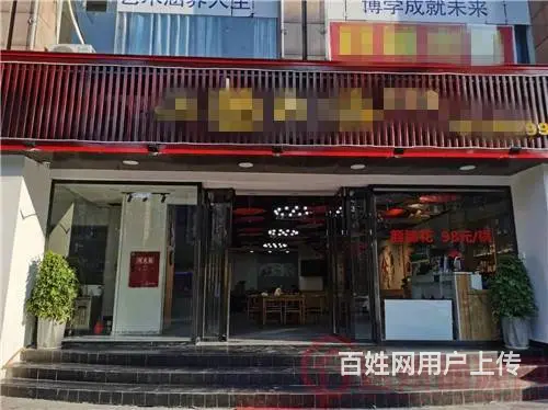 （达州铺源网）南外上观南城附近500㎡中餐店转让 - 图片 1