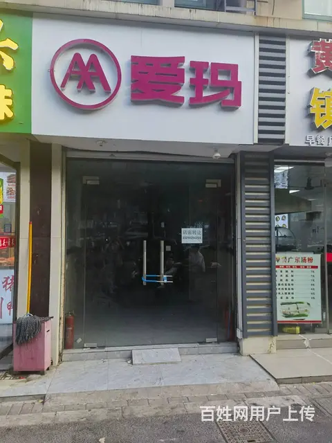 （淘铺铺免费推荐）昆山市张浦旺铺转让 - 图片 1
